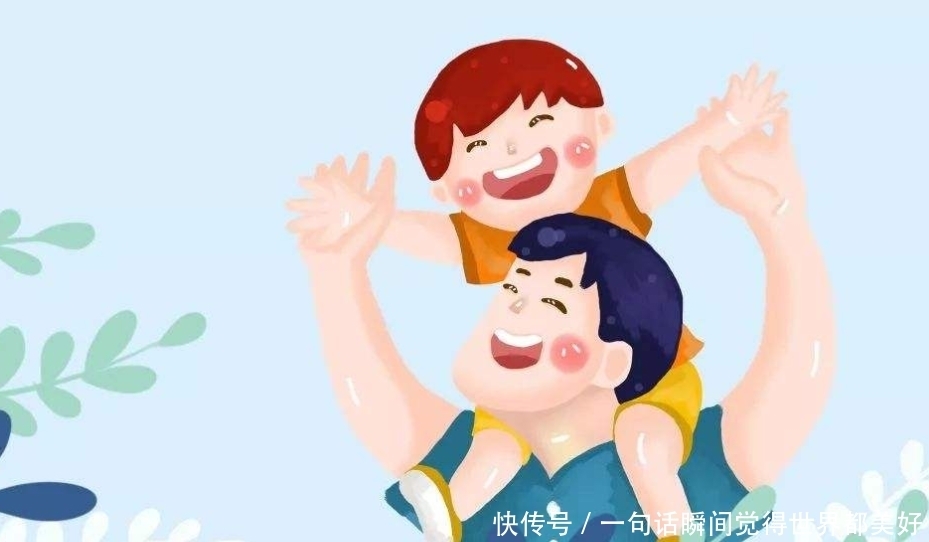 教育|在家庭中,父母教育孩子,与其用惩罚不如用奖励