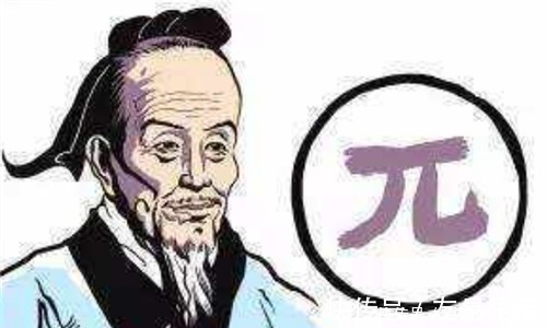 小数|圆周率是算不尽的无理数,若哪天它算尽了,会产生什么严重后果?