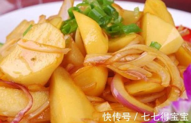 减肥|暑假毕业孩子18岁攀比身材穿漂亮衣服，多吃减肥菜，皮肤好身材棒