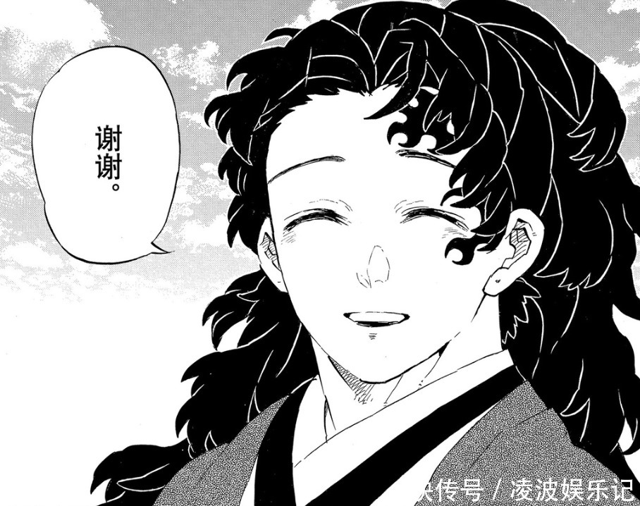 鬼灭之刃|鬼灭之刃:缘一被鬼杀队追杀,灶门家是缘一旧宅