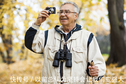 腋毛|若三个部位的“毛”旺盛,可能易长寿,如果能占一个,也值得恭喜