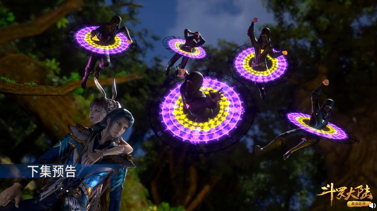 预告|斗罗：小舞终出场，浓妆菊花关既视感，唐三身份暴露，胡列娜伤了