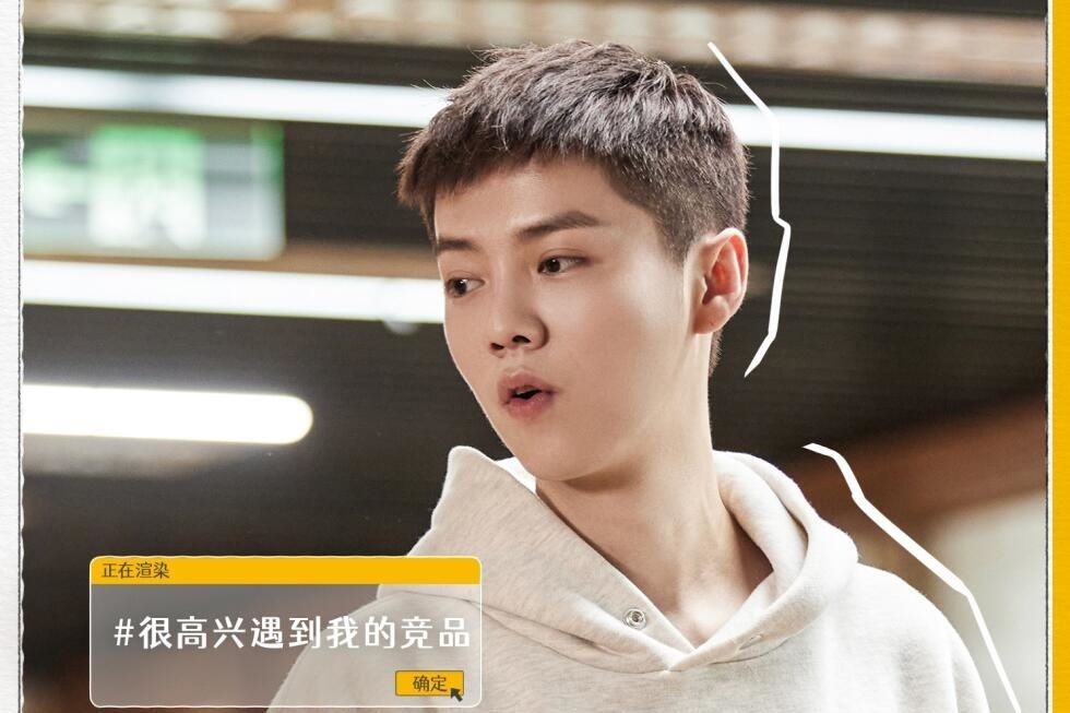 邓超的建议逼出了后期心里话，总算明白了《五哈》走下坡路的原因