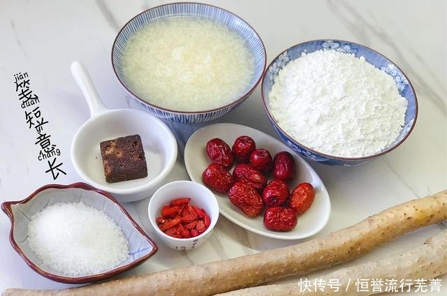 人参|这菜被誉为“植物人参”,搓成丸子煮1锅,丝滑绵软,香甜又热乎