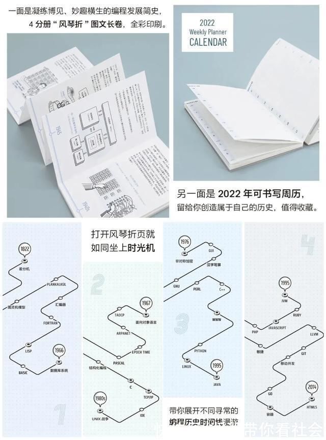 霍炬|全说中了!程序员不要面子的吗?