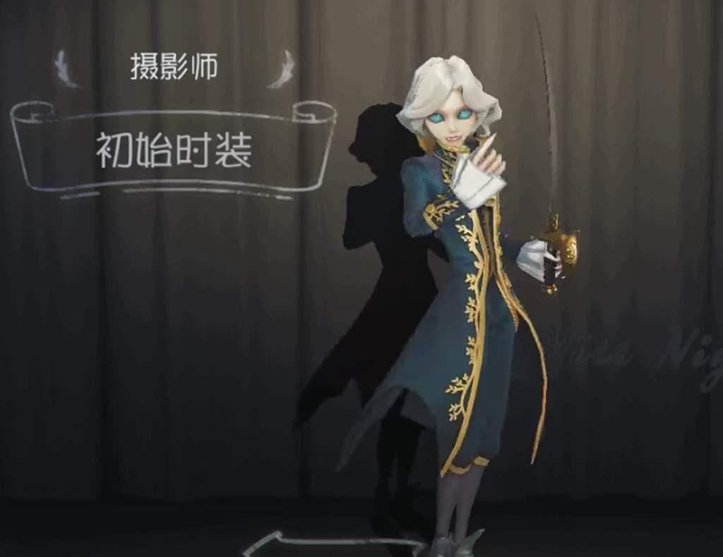语音|第五人格：约瑟夫新语音很惊艳，但官方的乌龙操作，却让“约吹”高兴不起来