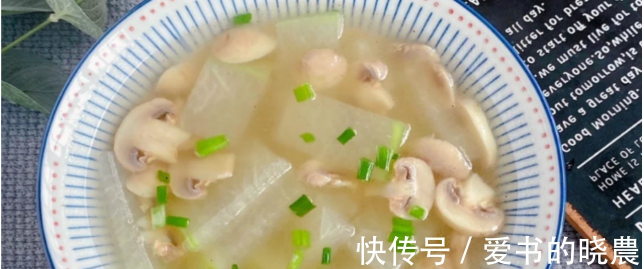 天冷了，喝鸡汤鱼汤不如喝它，顺应时令，营养极高，不懂吃可惜了！