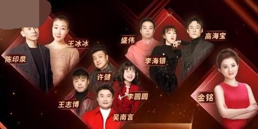 金牌喜剧班:两名“明星选手”落选证明,观众的眼睛是雪亮的!