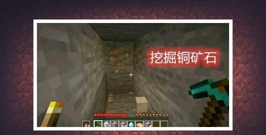 阴影|我的世界：移除箭袋的阴影挥之不去？放心？收纳袋不会成为累赘！