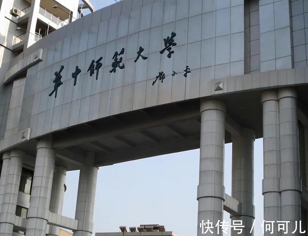 绵里藏针@罕见邓小平写书法,他怎么执笔?他的书法如何?毛主席:绵里藏针