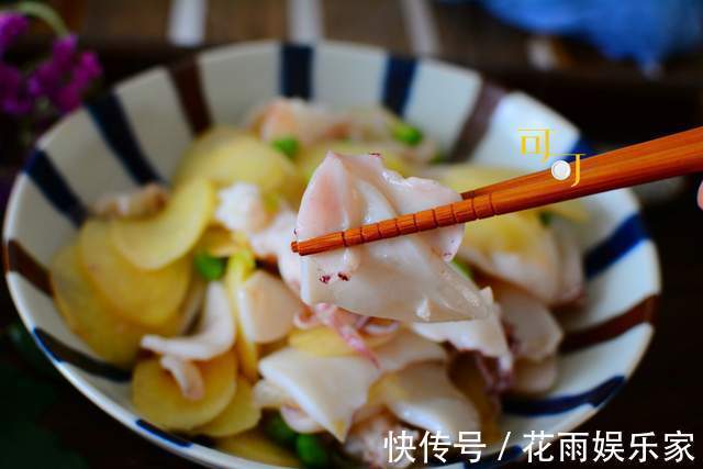 步骤|炒鱿鱼怎么处理才能又脆又嫩配合这两种蔬菜口感温和，营养均衡