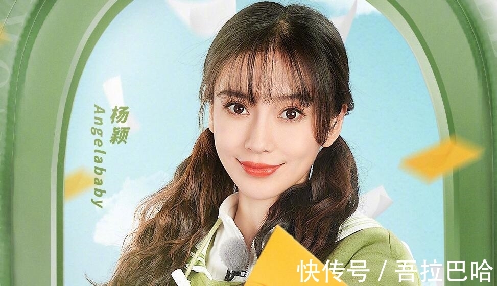 秦霄賢對(duì)《跑男》的認(rèn)知,是對(duì)新導(dǎo)演王璐最大的打臉