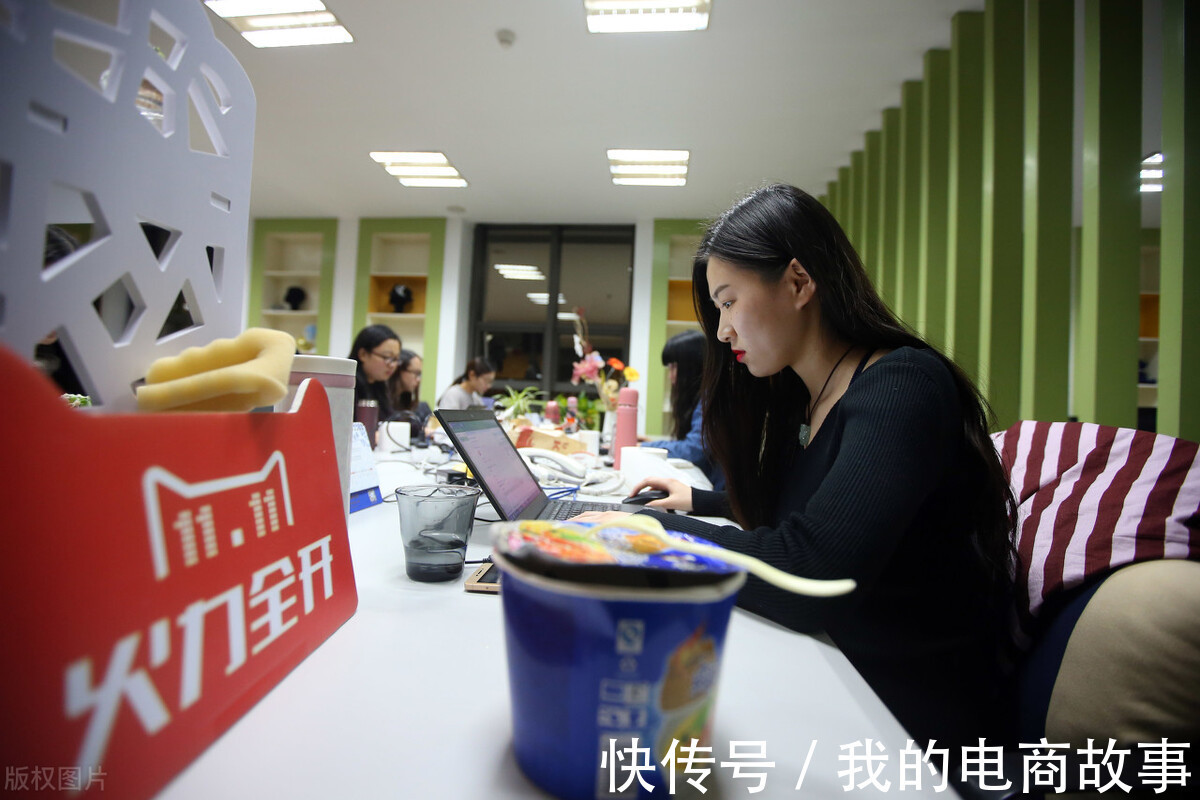 严查|淘宝再次严查，不少商家被罚，关于补单卖家们最想关心的四个问题