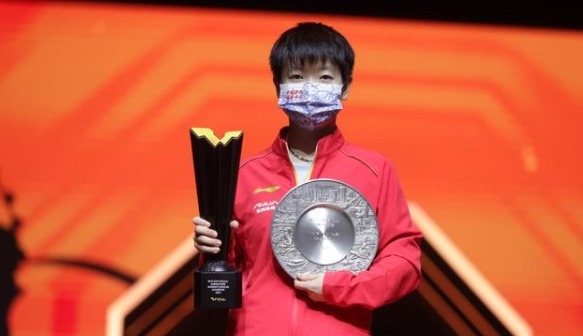夺冠|乒乓三大赛哪个含金量高？答案令人意外，难怪孙颖莎夺冠后不开心