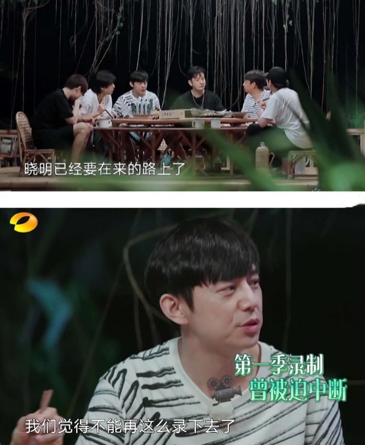 阵容 比《向往的生活》还“穷”的综艺来了!看清MC阵容:想不火都难