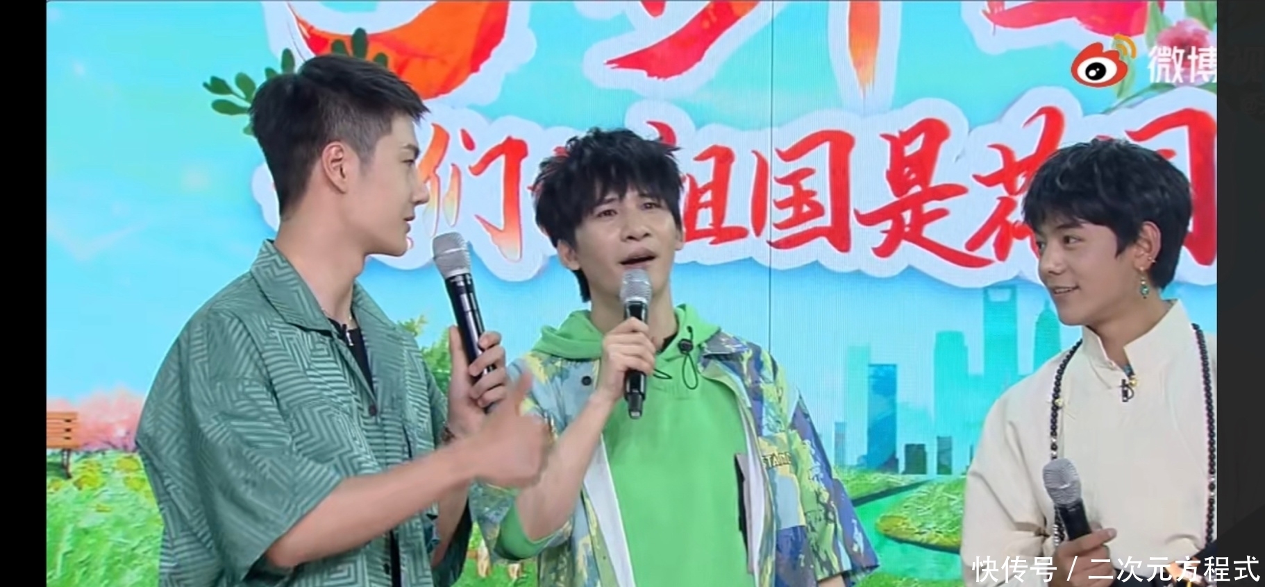 王一博与丁真合照颜值被吊打,虽然又瘦又高,但合照真的没赢