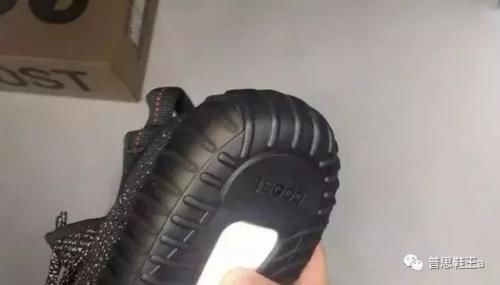 专柜 即便你不曾拥有它,也应该学会Yeezy350V2黑满天星真假对比测评