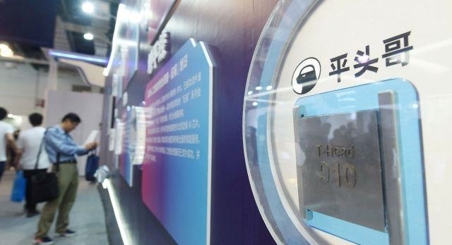 英特尔|比华为还快!阿里传来好消息,自主架构CPU来了,已避开美国技术