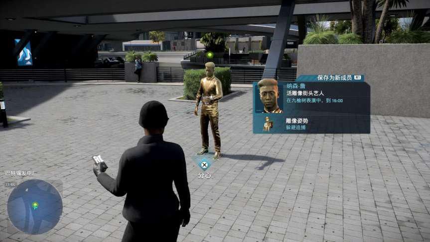 游戏|《看门狗：军团》评测：理想与现实的差距