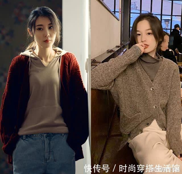 这18套慵懒风穿搭示范,适合有品位的女人穿,时髦洋气又高级