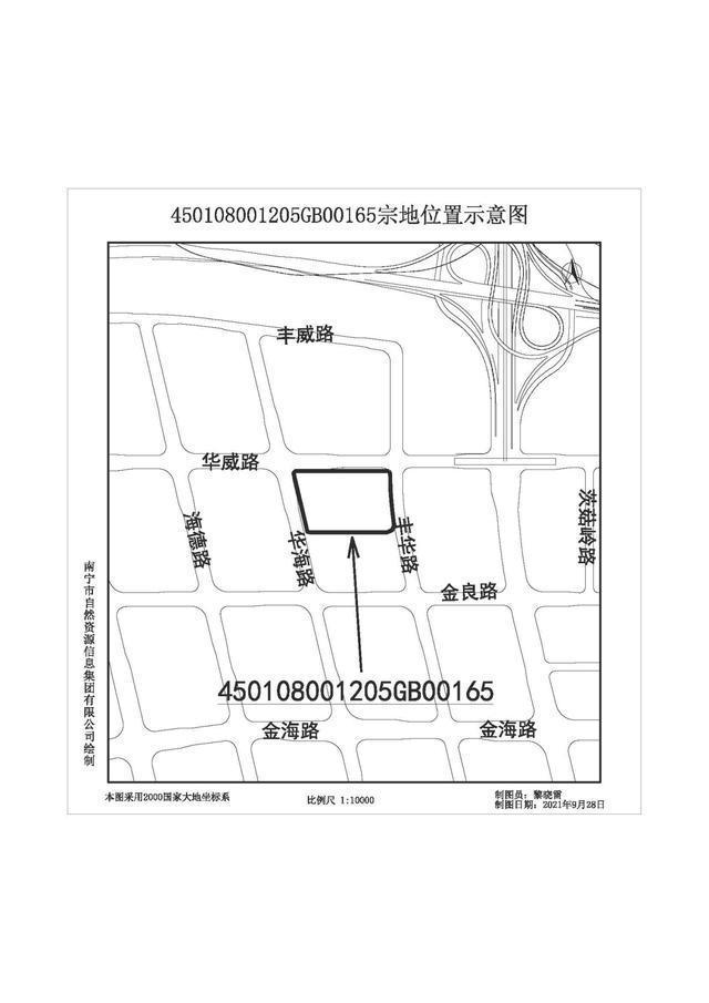 地块|土拍预冷不到两个月,南宁市中止了8宗住宅用地出让