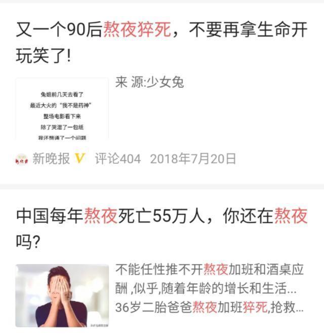 吸烟|他做肿瘤大夫58年，远离癌症的5个建议，你应该了解