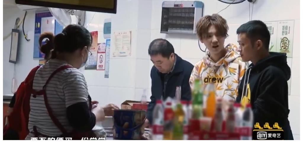 第二季|“五哈”第二季錄制開(kāi)始，節(jié)目組太會(huì)整事，網(wǎng)友參與度拉滿！