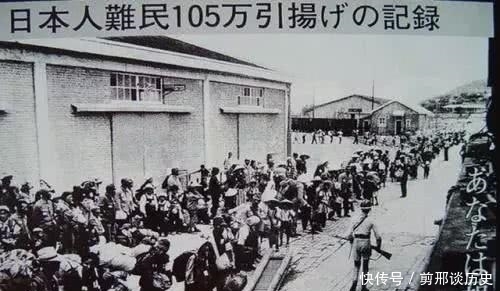 留在|抗战胜利后,日本留在中国东北的10万妇女该何去何从?