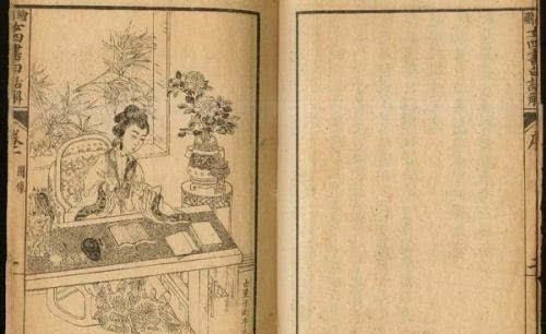 守寡|古代遗孀如何度过漫漫长夜?守寡79年的老妪,临终道出其中心酸