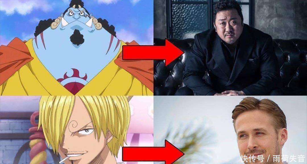 请不起|海米眼中的“海贼王真人版”,看到众角色面容,尾田表示请不起!