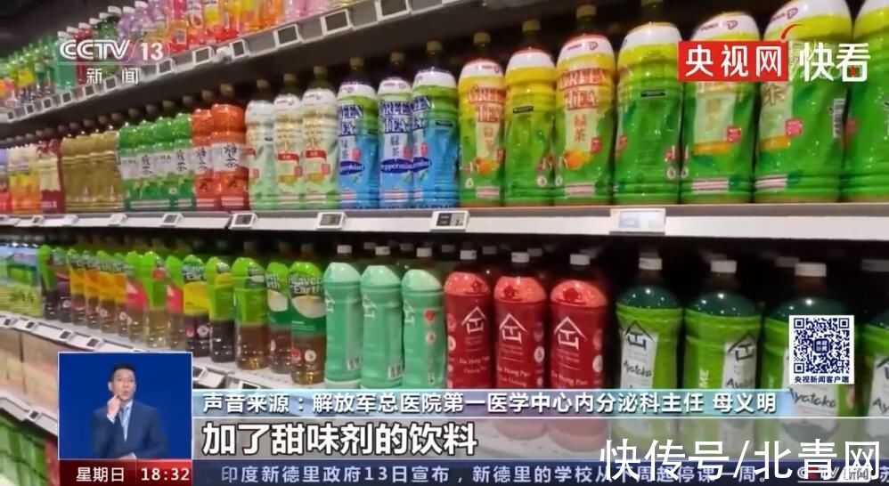 内分泌科|长期食用无糖食品同样可引发糖尿病 与有糖食品本质无区别