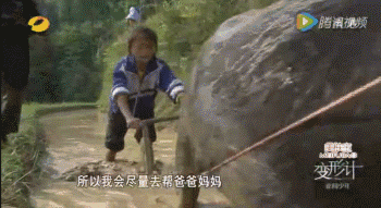 王爸|《变形计》“神仙妹妹”梁小友高二辍学后成网红,浓妆直播惹众议