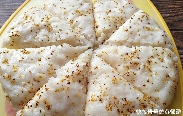 大米别煮粥,搅一搅手不碰面做米糕,比凉皮简单,比面包香软好吃