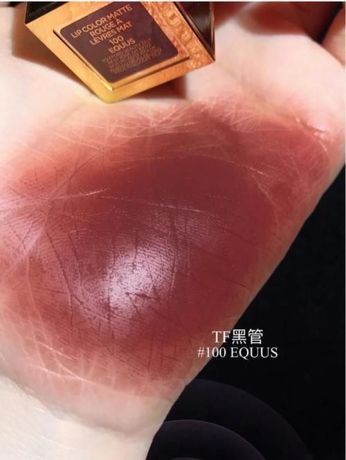 新年不知道选啥口红更出彩?这几支大牌冷门却很好看,个个都美