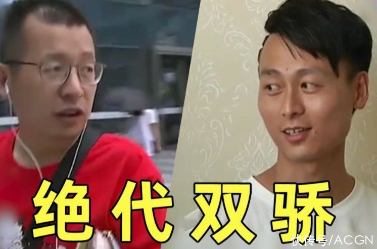 up主|B站影视解说难做，已经有人转型说相亲节目，动漫解说也有风险