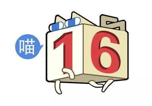 视频号|“现在人网购的审美有多奇葩？？”哈哈哈哈哈真的离了个大谱