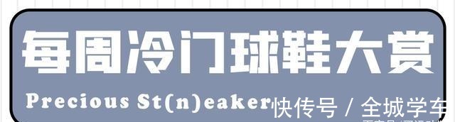 spring 安上鞋带的 Slip-On,是画蛇添足还是锦上添花!