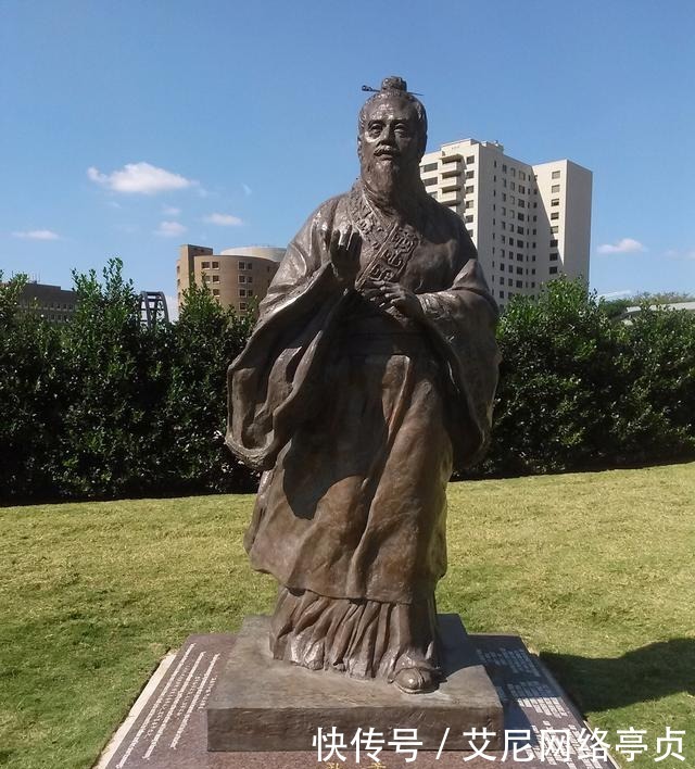 讨论|绅士与君子:以曾国藩为例,讨论中西方文化差异