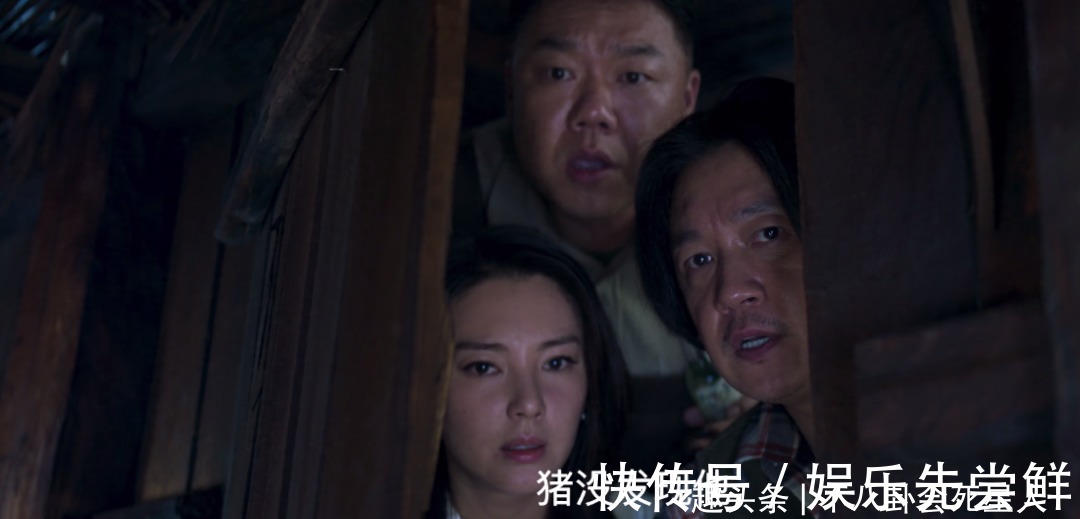 张雨绮|《云南虫谷》开播3大槽点:潘粤明胖张雨绮脸肿,重要剧情被删减