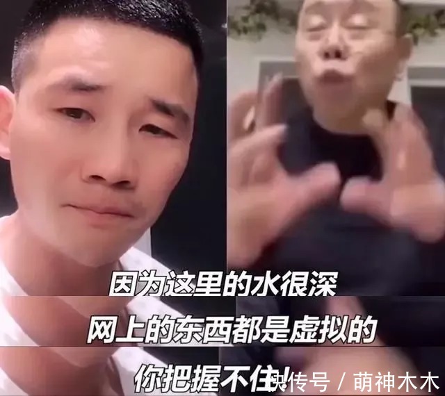 “潘长江们”要被整治？消协点名某导演卖酒乱象，价格套路被曝光