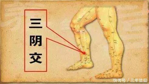 睡眠|爱失眠可能是这三个穴位不同,睡前按摩,改善睡眠症状