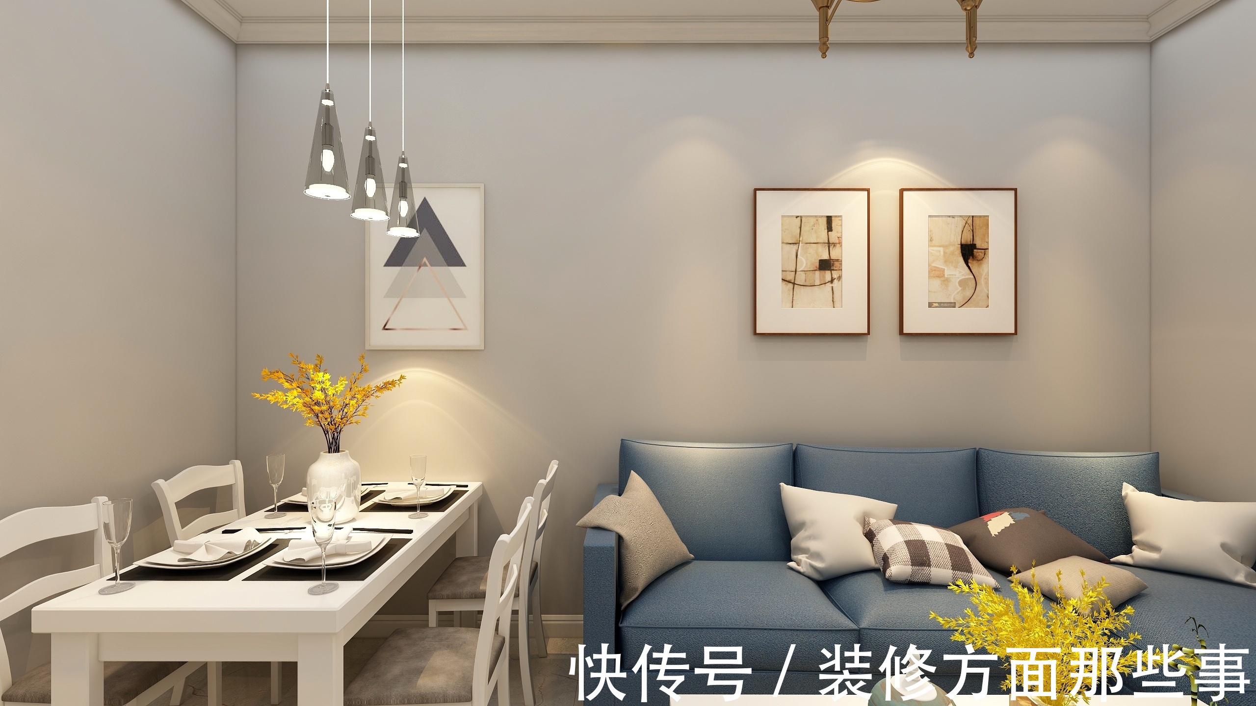 业主|71平简约风二居室,客餐厅一体小型餐桌椅很合适