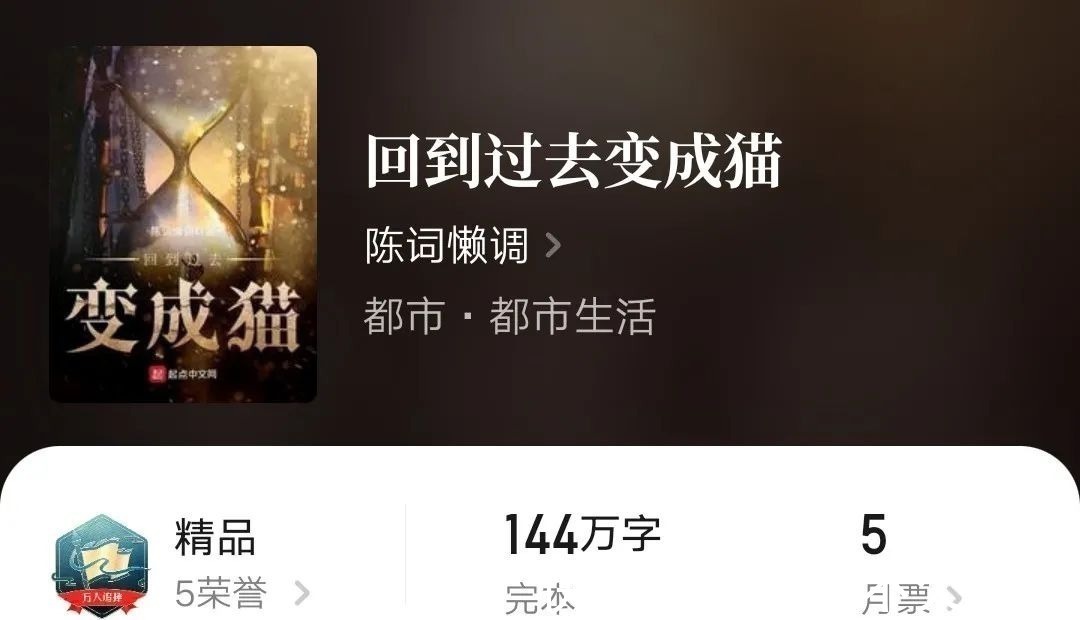 惊悚乐园!五本差点被书名劝退、剧情却是实力精彩的网文神作,收藏不书荒!