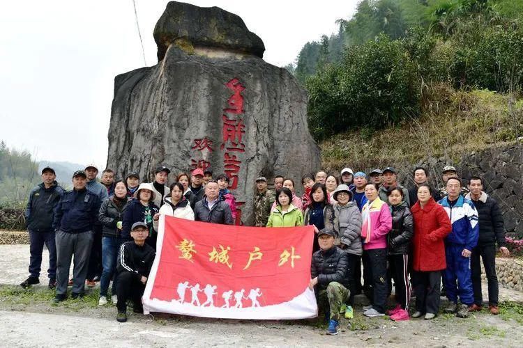 游记|吴长花：芎坑峡谷游记