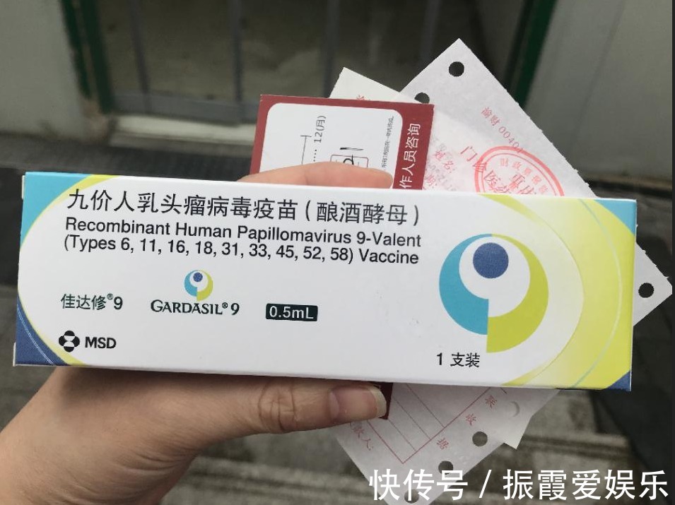 小思|25岁女子1处出血，查出HPV感染，医生宫颈已“烂如蜂窝”