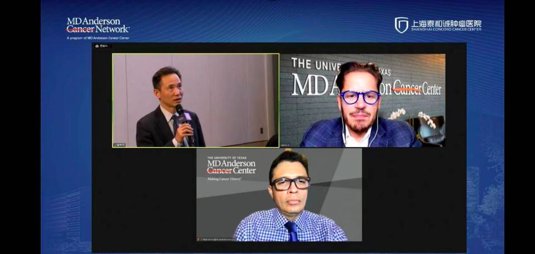 上海市肺科医院|国际合作赋能肿瘤诊疗，上海大虹桥内，顶尖医院与MD安德森共话“治癌”