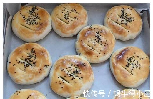 国庆放假,这甜品可做着吃,酥脆香甜,孩子吃了还想吃,客人也爱