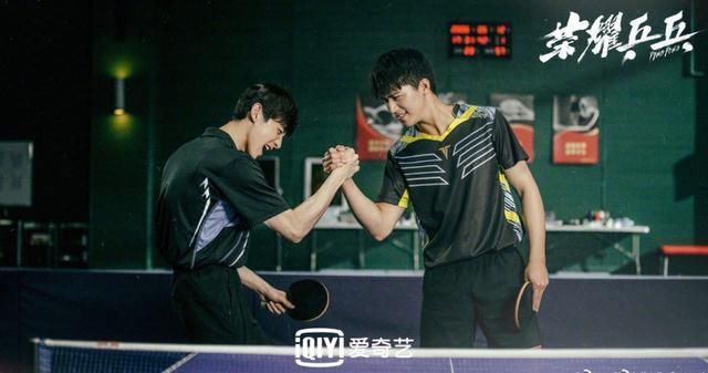 不专业？热血竞技剧？乒乓题材新剧《荣耀乒乓》引热议