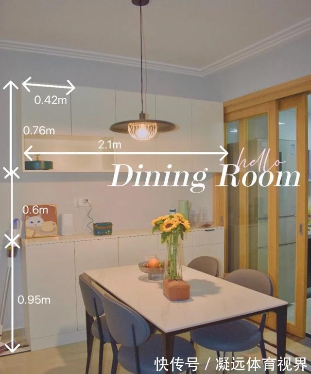 耐看|她家不吊顶,只走石膏线,墙面不造型,只刷乳胶漆,太简洁耐看了