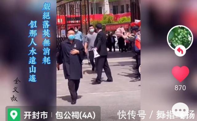 亲哥哥!错换人生案,人性面前,许敏的亲哥哥泪流满面